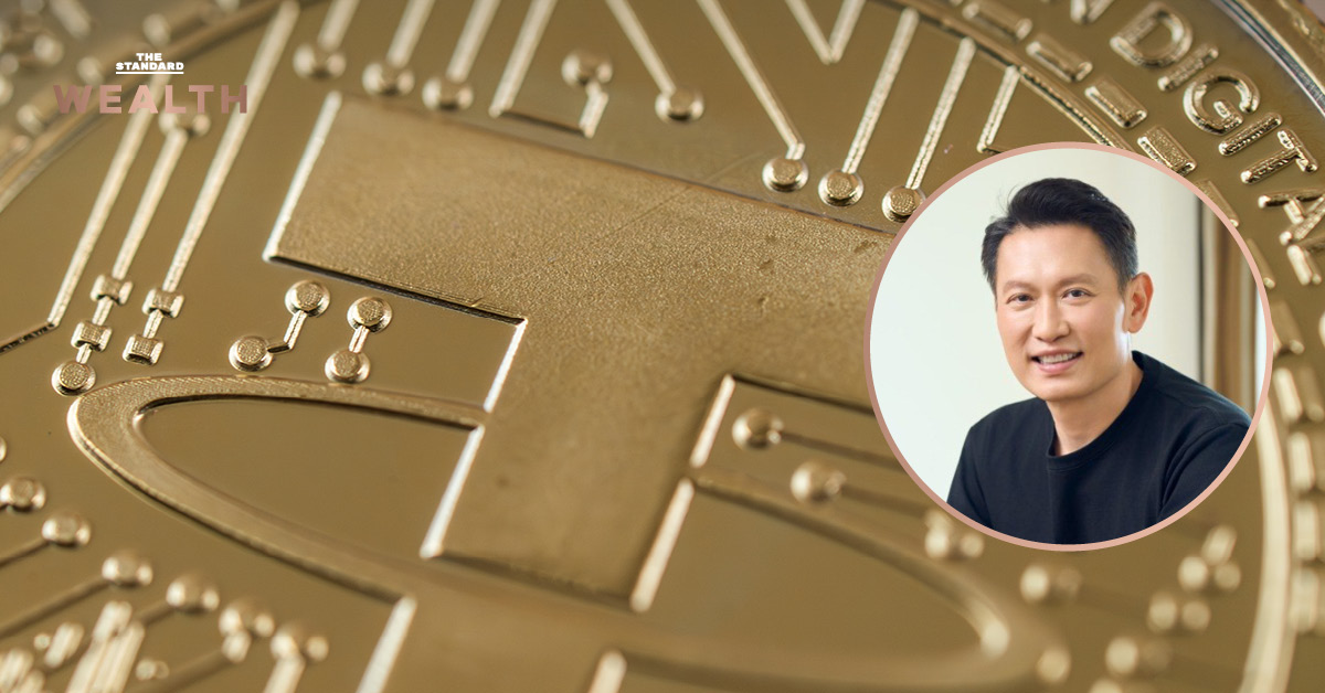 ภาพ Richard Teng ซีอีโอ Binance คู่กับเหรียญ Stablecoin USDT พร้อมข้อความแสดงมูลค่าการใช้ที่พุ่งสูงขึ้น