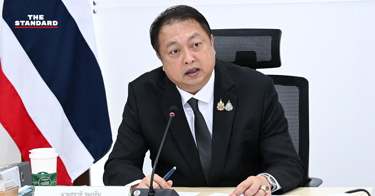 ภาพสุชาติ ชมกลิ่น รมว.ทส. แถลงข่าวการพัฒนาดัชนีพหุภัยเตือนภัยล่วงหน้า