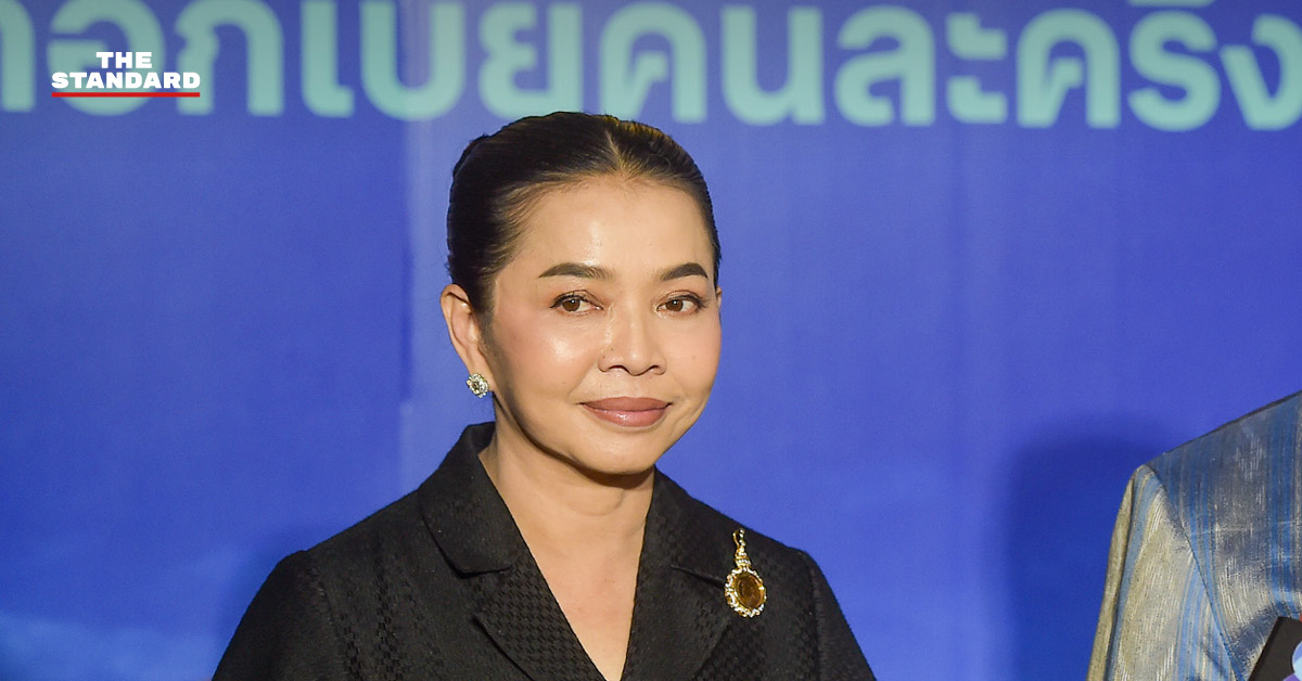 สุขสมรวย วันทนียกุล รัฐมนตรีประจำสำนักนายกรัฐมนตรี ให้สัมภาษณ์สื่อมวลชน