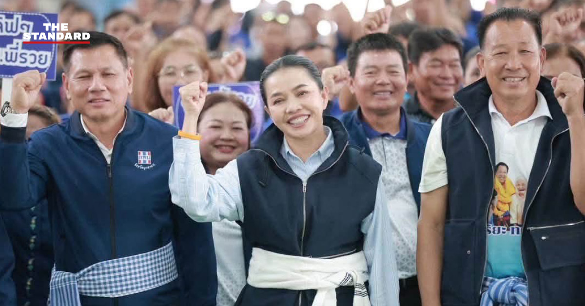 ภาพ นางสุขสมรวย วันทนียกุล รัฐมนตรีประจำสำนักนายกรัฐมนตรี