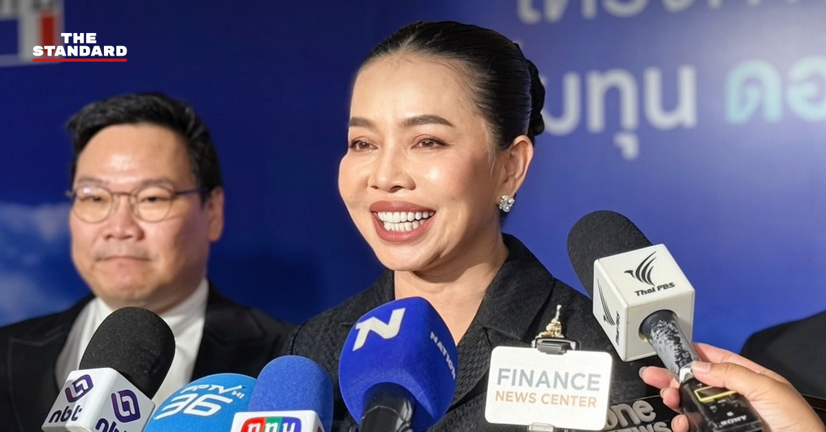 ภาพกราฟิกโครงการ ‘ไทยช่วยไทย เพิ่มทุน ดอกเบี้ยคนละครึ่ง’ ลดดอกเบี้ยเงินกู้ 50% สำหรับกองทุนหมู่บ้าน
