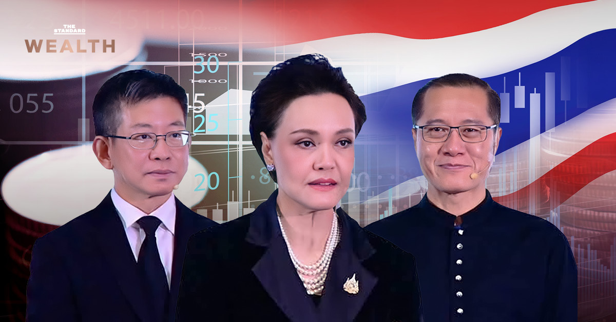 ภาพ ศุภจี สุธรรมพันธุ์ รองนายกรัฐมนตรีและรัฐมนตรีว่าการกระทรวงพาณิชย์ แถลงข่าวแผนขับเคลื่อนเศรษฐกิจ