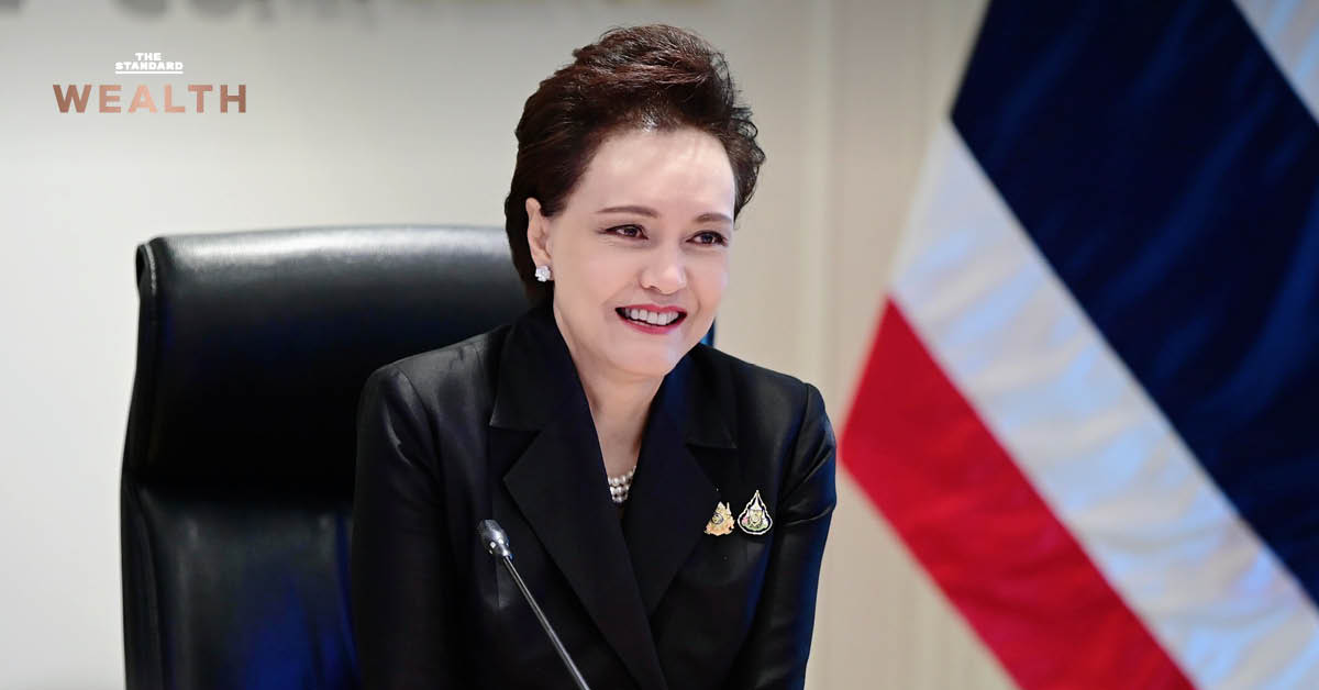 ภาพ ศุภจี สุธรรมพันธุ์ รองนายกรัฐมนตรีและรัฐมนตรีว่าการกระทรวงพาณิชย์