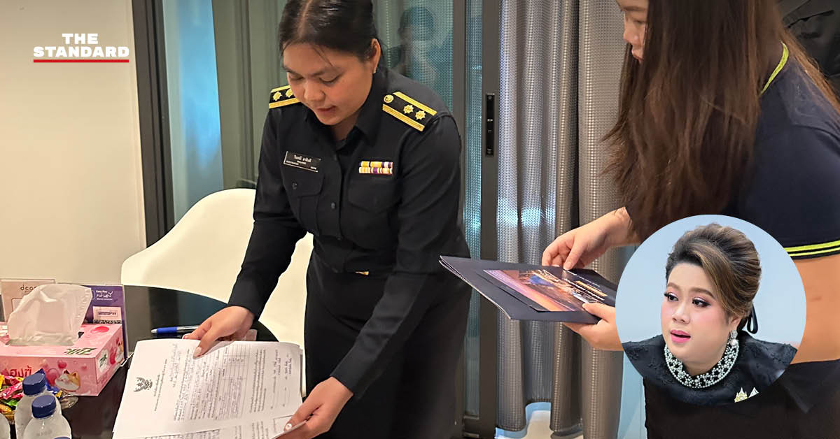 ศุภมาส อิศรภักดี รัฐมนตรีประจำสำนักนายกรัฐมนตรี แถลงข่าวพร้อมคณะ สคบ. เรื่องการคืนเงินผู้บริโภค