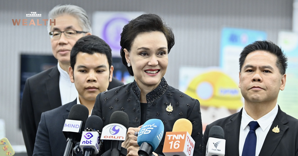 ศุภจี สุธรรมพันธ์ มอบนโยบายที่กระทรวงอุตสาหกรรม