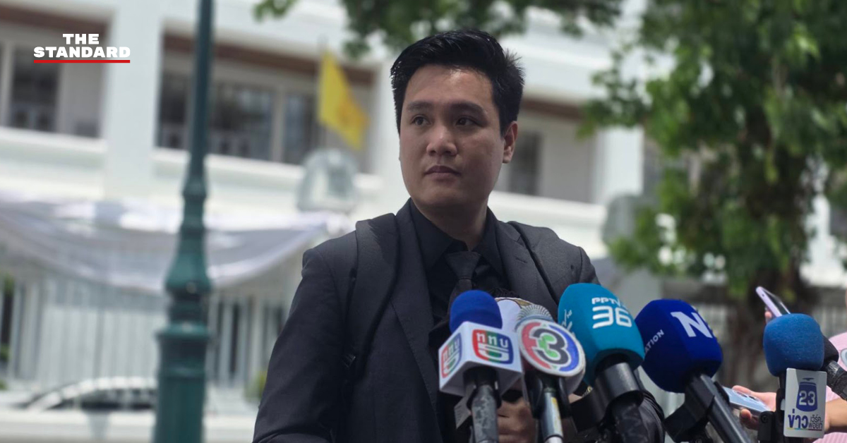 ทนายความพรรคก้าวไกลให้สัมภาษณ์สื่อมวลชนหลังศาลฎีกานัดตรวจพยานหลักฐาน