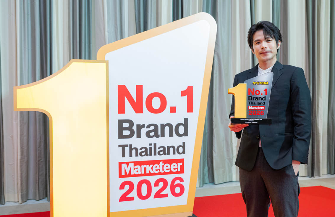 เบื้องหลัง No.1 ของ SYSTEMA ที่เกิดจากการไม่หยุดเปลี่ยน วันที่แบรนด์แปรงสีฟันลุกขึ้นมาพูดภาษาเดียวกับคนรุ่นใหม่ [PR News] 1