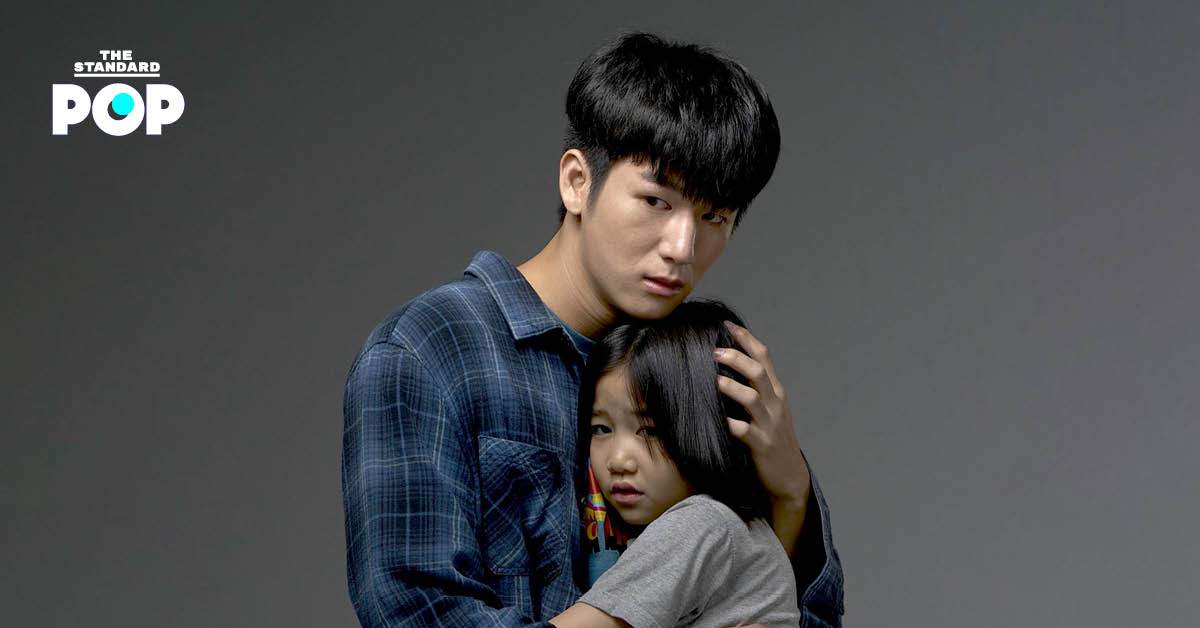 โปสเตอร์ภาพยนตร์เรื่อง ตาโขน (The Cursed Mask)