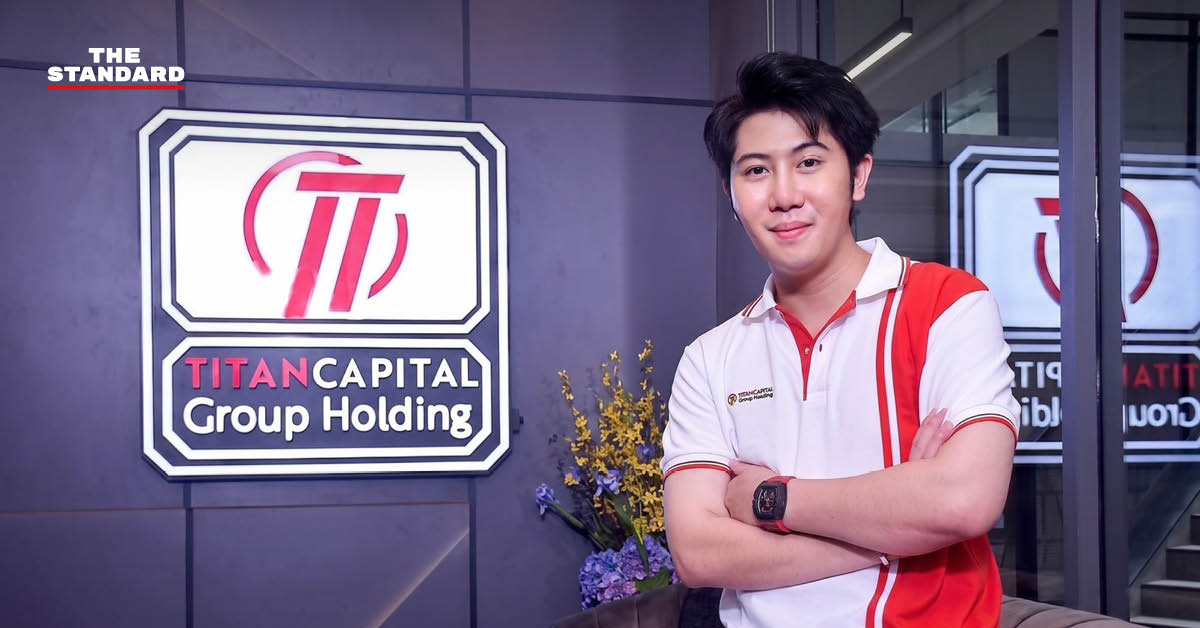 ภาพกราฟิกข่าวอัยการสูงสุดไม่ฟ้อง ‘แทนไท’ คดีฟอกเงิน