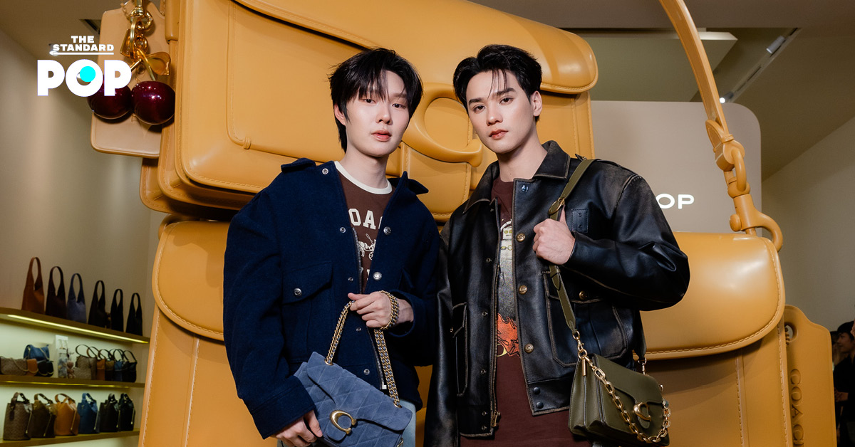 กระเป๋าถือแบรนด์ Coach