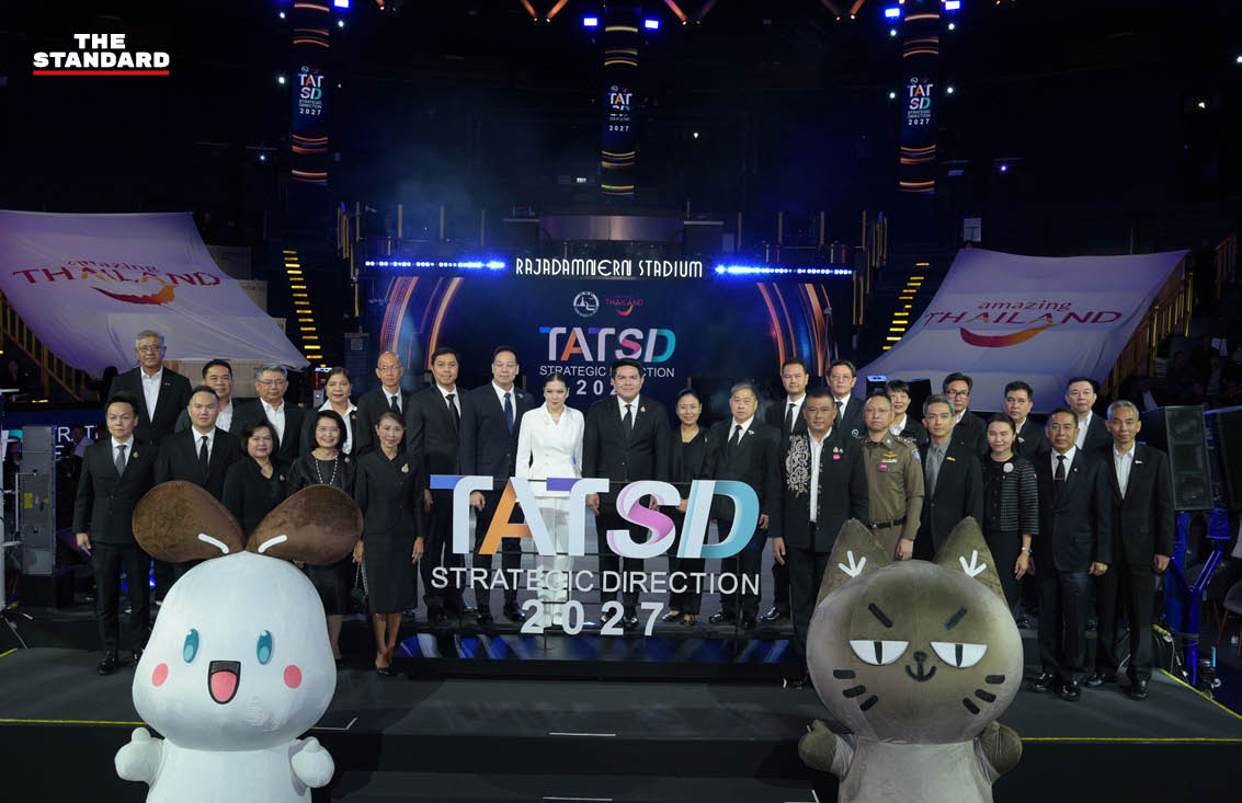 ฐาปนีย์ เกียรติไพบูลย์ ผู้ว่าการ ททท. แถลงแผนการตลาดปี 2570 5
