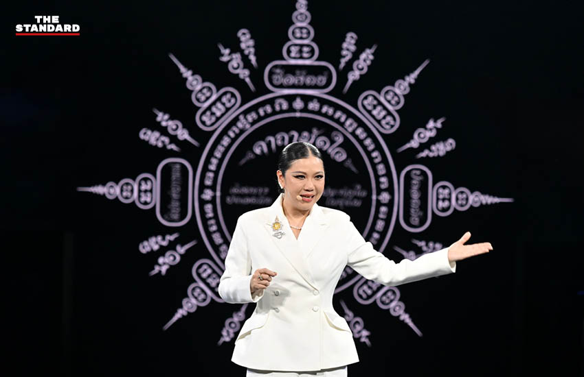 ททท. วางหมากใหม่การท่องเที่ยวไทย 2