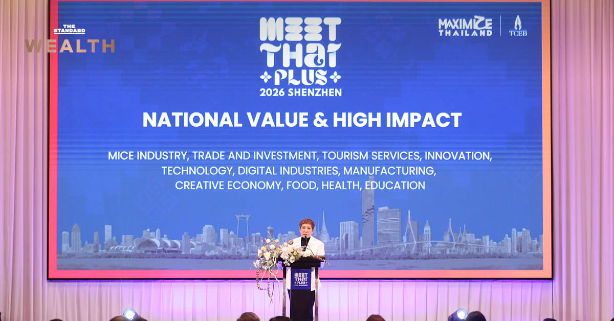 ภาพกราฟิกงาน MEET Thai Plus 2026 ที่เซินเจิ้น โดยทีเส็บ เพื่อเชื่อมธุรกิจไทยกับทุนจีน