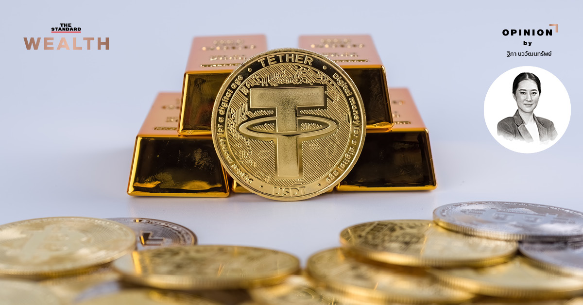 เหรียญคริปโทเคอร์เรนซี Tether ส่องประกาย