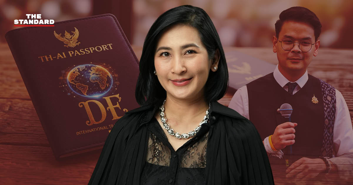 ภาพ ดร.การดี เลียวไพโรจน์ สส.พรรคประชาธิปัตย์ กับภาพประกอบโครงการ TH-AI Passport และไชยชนก ชิดชอบ