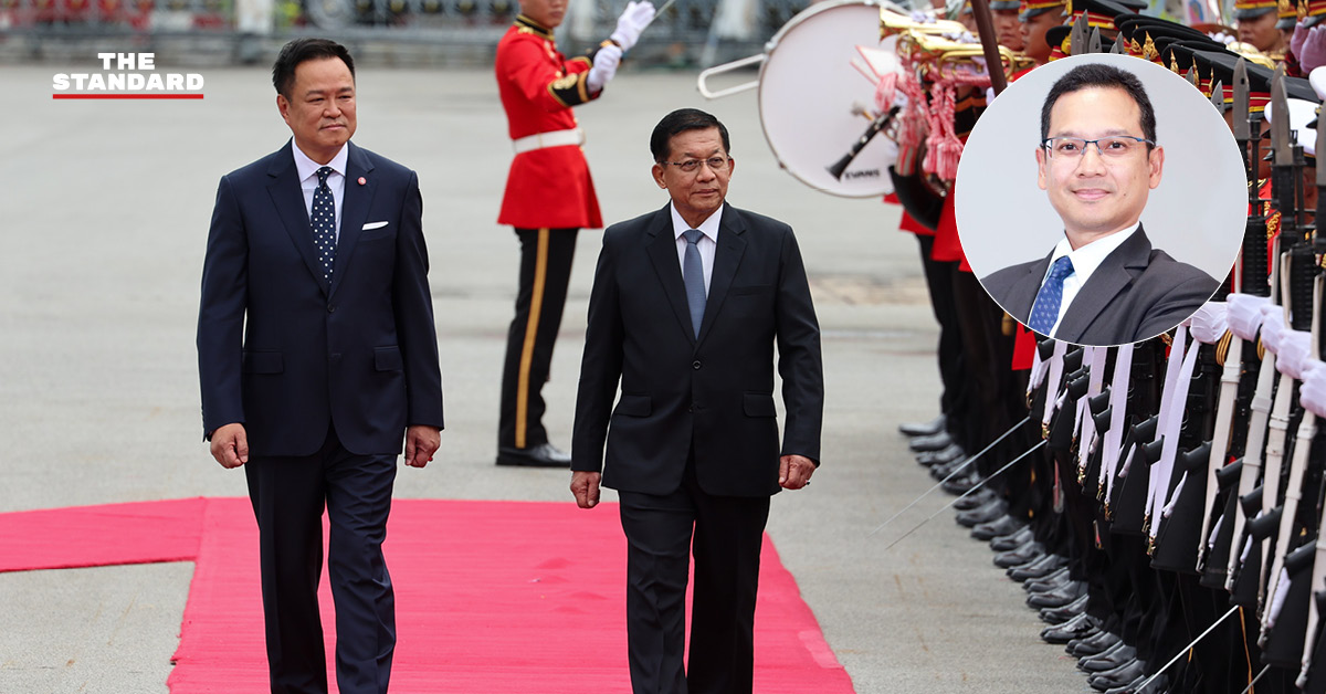 ภาพ รศ.ดร.ม.ล.พินิตพันธุ์ บริพัตร อาจารย์ประจำสาขาวิชาการระหว่างประเทศ คณะรัฐศาสตร์ มหาวิทยาลัยธรรมศาสตร์