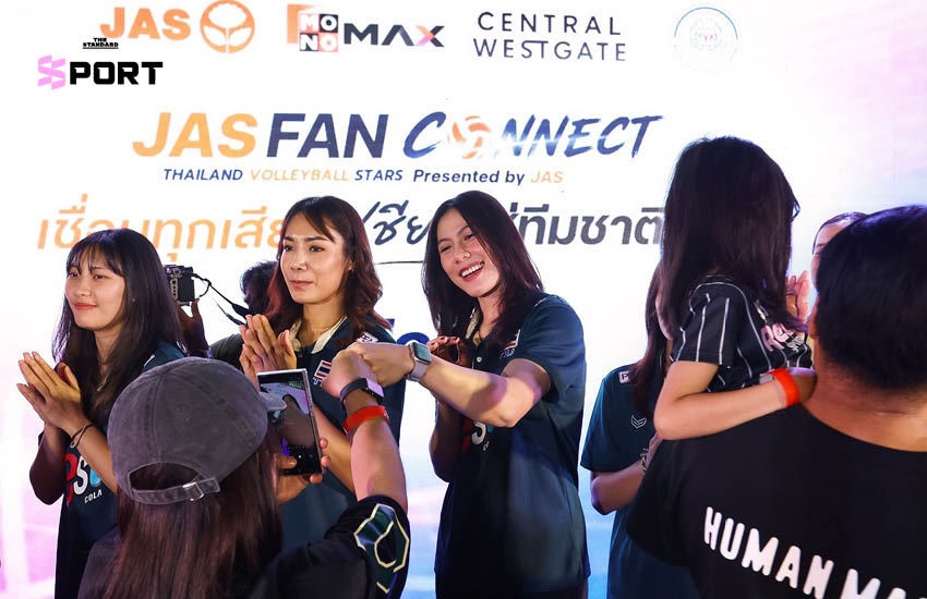 นักวอลเลย์บอลหญิงทีมชาติไทยร่วมกิจกรรมพบปะแฟนคลับในงาน JAS FAN CONNECT 4