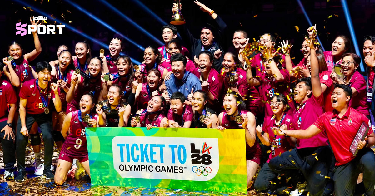 ภาพนักวอลเลย์บอลหญิงทีมชาติไทยกำลังฉลองชัยชนะหลังคว้าแชมป์เอเชีย
