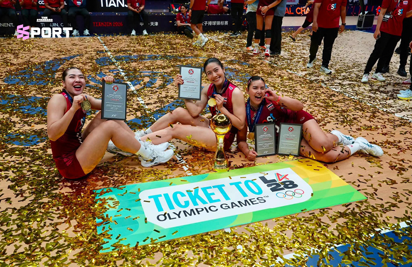 ภาพนักวอลเลย์บอลหญิงทีมชาติไทยกำลังฉลองชัยชนะหลังคว้าแชมป์เอเชีย 2