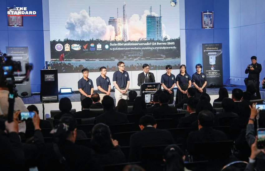 อุปกรณ์ CE-7 MATCH ของไทยที่ร่วมภารกิจสำรวจดวงจันทร์ฉางเอ๋อ 7 6