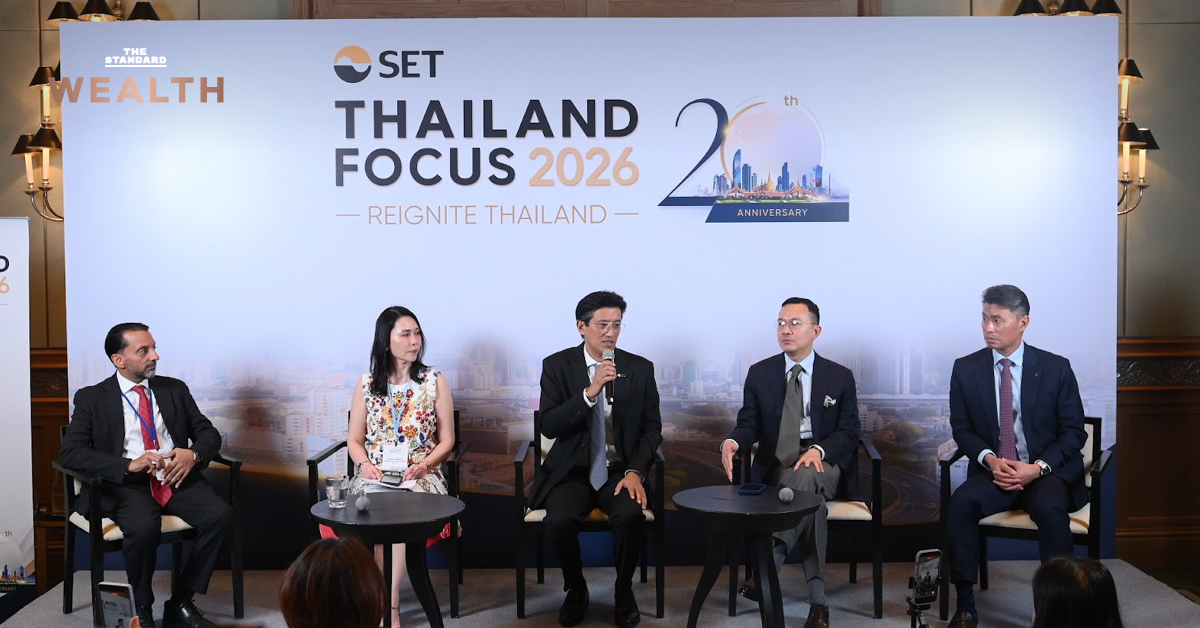 ภาพบรรยากาศงาน Thailand Focus 2026 ที่ตลาดหลักทรัพย์แห่งประเทศไทย