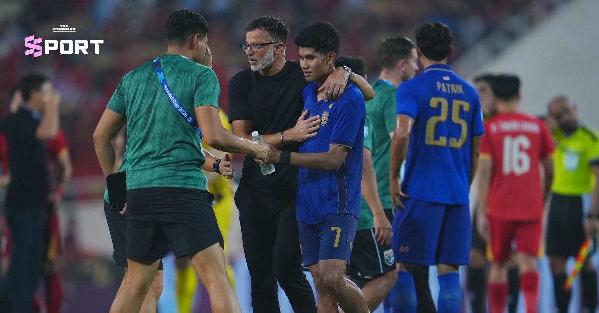 นักฟุตบอลทีมชาติไทย (ช้างศึก) ในการแข่งขัน ASEAN Cup 2026
