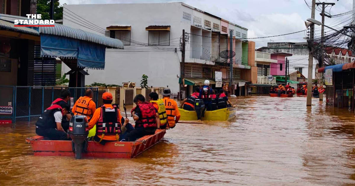 ภาพกราฟิกแสดงแผนที่ประเทศไทยและพื้นที่เสี่ยงฝนตกหนักถึงหนักมาก