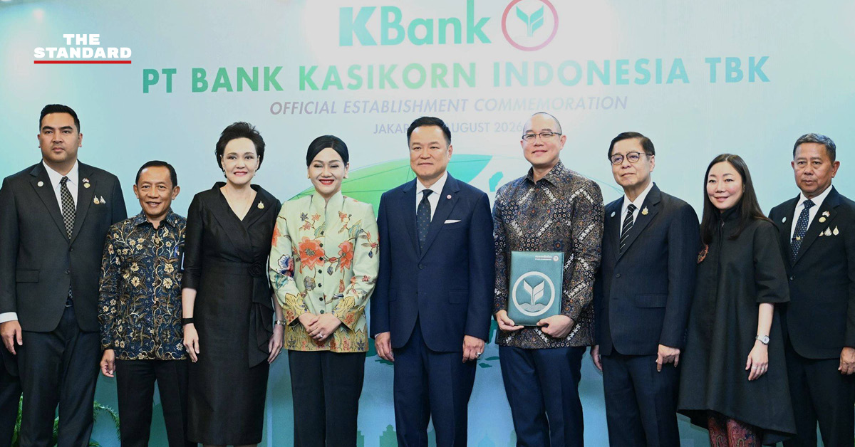 อนุทิน ชาญวีรกูล ถ่ายภาพร่วมกับคณะผู้แทนไทยและอินโดนีเซีย