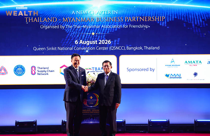 ภาพผู้นำไทยและเมียนมาหารือความร่วมมือทางเศรษฐกิจ 2