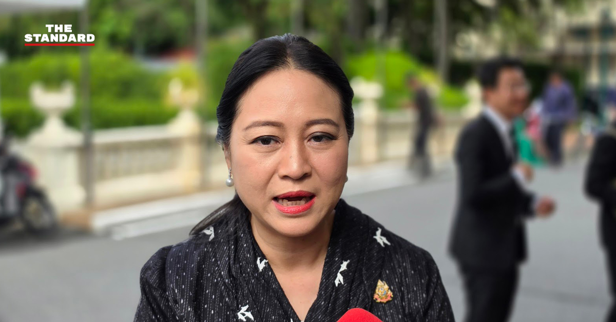 รวีวรรณ ภูริเดช ปลัดกระทรวงทรัพยากรธรรมชาติและสิ่งแวดล้อม แถลงข่าวที่ทำเนียบรัฐบาล