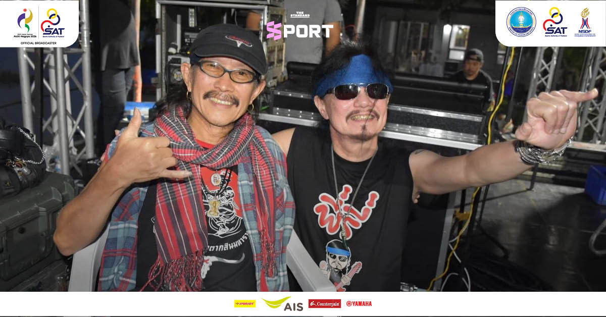 ภาพ แอ๊ด คาราบาว ศิลปินผู้แต่งเพลง “ส่งใจไทยถึงนาโกย่า” สำหรับเอเชียนเกมส์ 2026