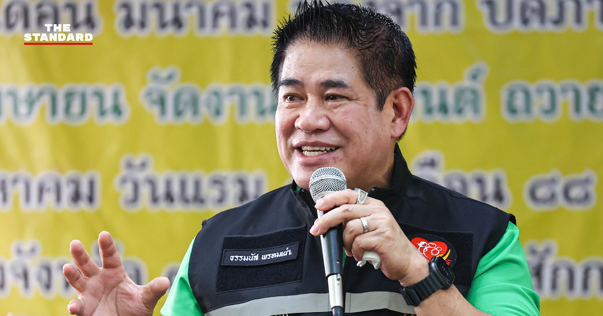 ร.อ.ธรรมนัส พรหมเผ่า มอบถุงยังชีพให้ผู้ประสบภัยเพลิงไหม้