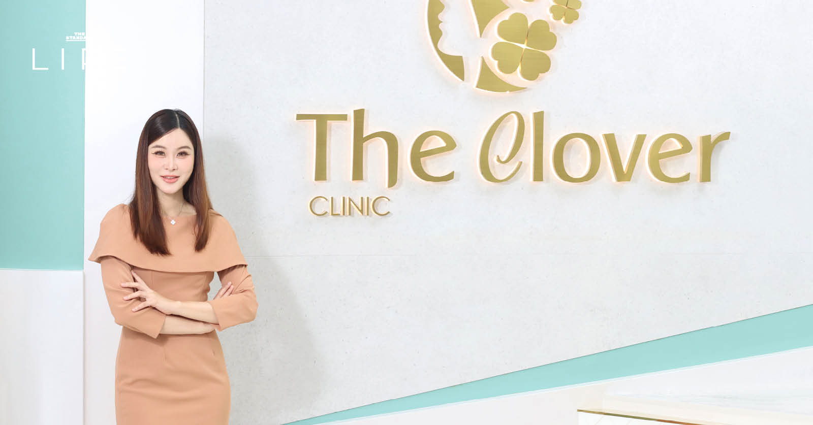 พญ.ศรินทิพย์ สุนทรัช ผู้บริหารและแพทย์ประจำ The Clover Clinic