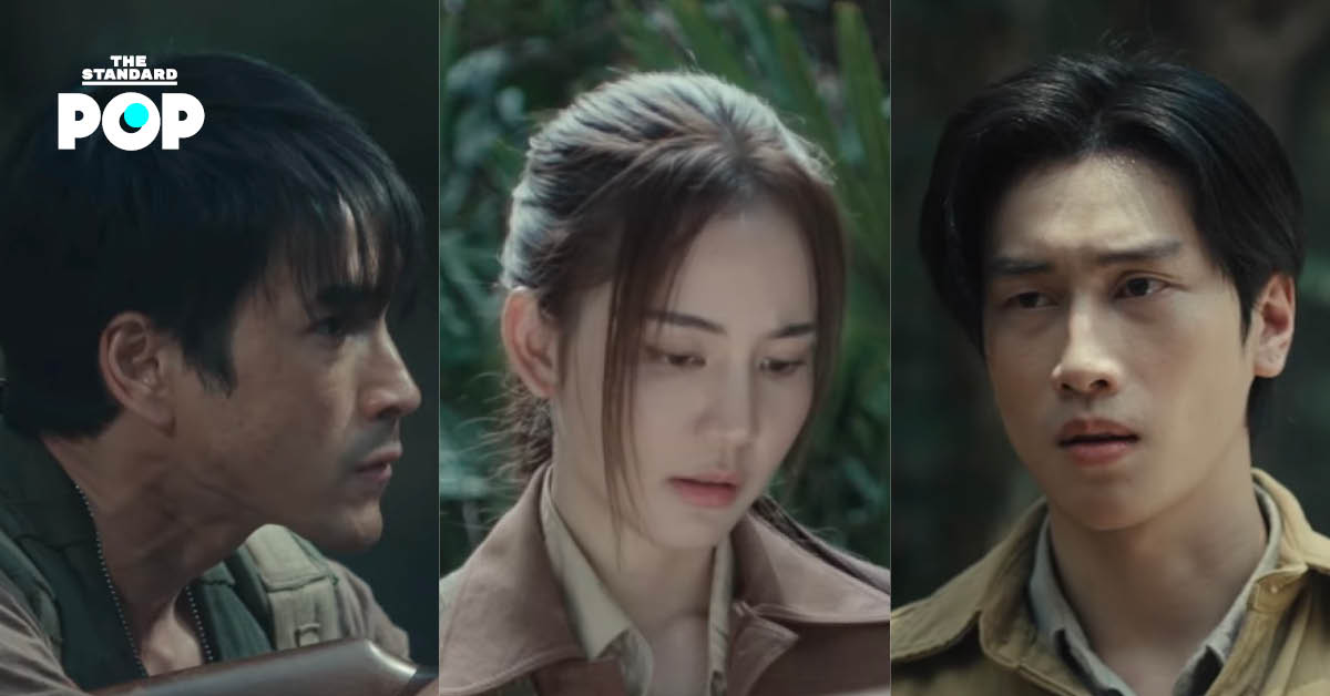 ภาพโปสเตอร์ภาพยนตร์ ธี่หยด: สมิงเขาขวาง ที่มี ณเดชน์ คูกิมิยะ, โบว์ เมลดา และ ไบเบิ้ล วิชญ์ภาส