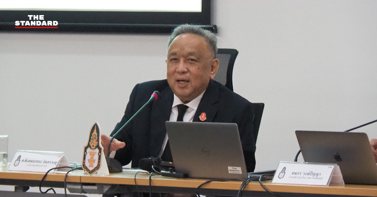 ศาสตราจารย์พิเศษ ธงทอง จันทรางศุ แถลงข่าวเกี่ยวกับที่ธรณีสงฆ์