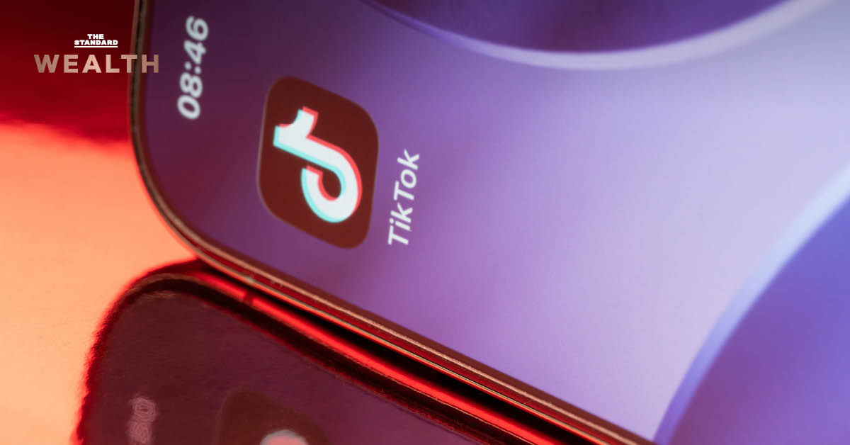 โลโก้แอปพลิเคชัน TikTok