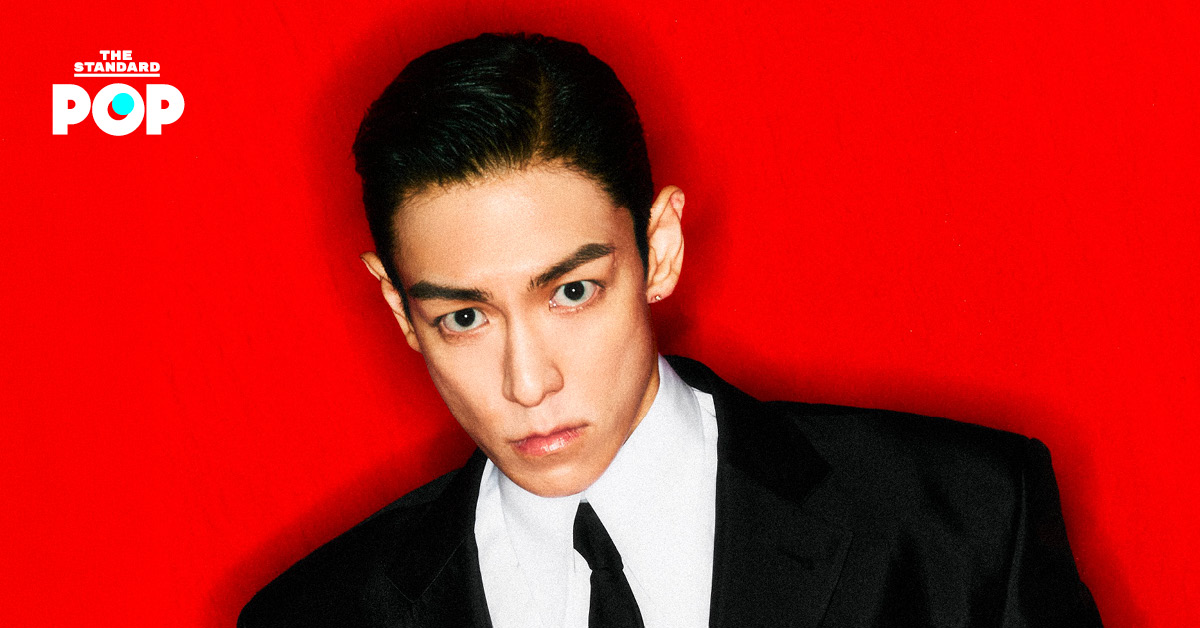 ภาพ T.O.P ศิลปินเกาหลี เตรียมจัดแฟนมีตติ้งที่ไทย