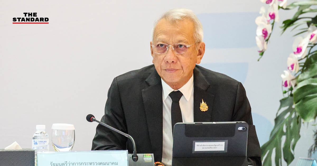 พิพัฒน์ รัชกิจประการ และประสิทธิ์ชัย หนูนวล ลงนามบันทึกข้อตกลงร่วมกัน