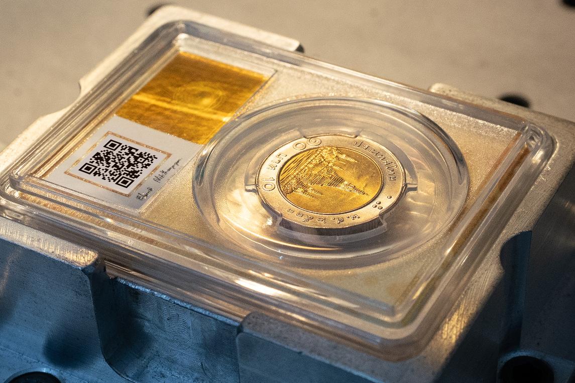 ภาพผู้บริหารกรมธนารักษ์และธนาคารกรุงไทยร่วมเปิดตัวแพลตฟอร์ม Treasury Coin Market