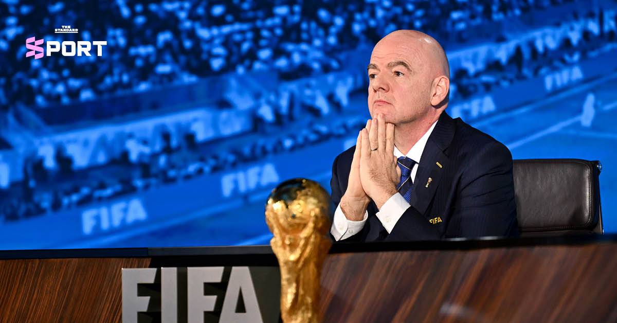 จานนี อินฟานติโน ประธาน FIFA กำลังกล่าวสุนทรพจน์