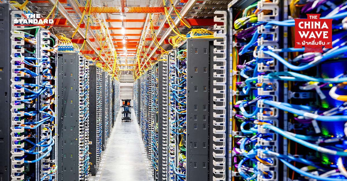 ภาพอุปกรณ์รับส่งสัญญาณออปติคัลใน Data Center