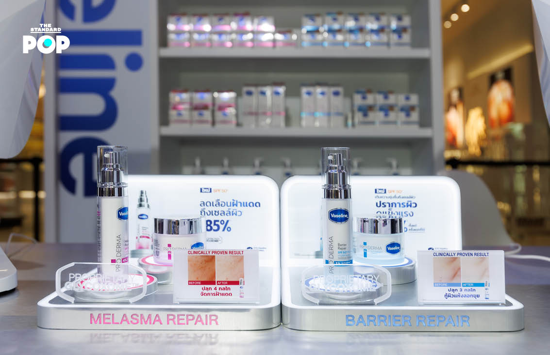 หมิว ณัชชา พรีเซนเตอร์ Vaseline Pro Derma Face Care ในงานเปิดตัวผลิตภัณฑ์ 7