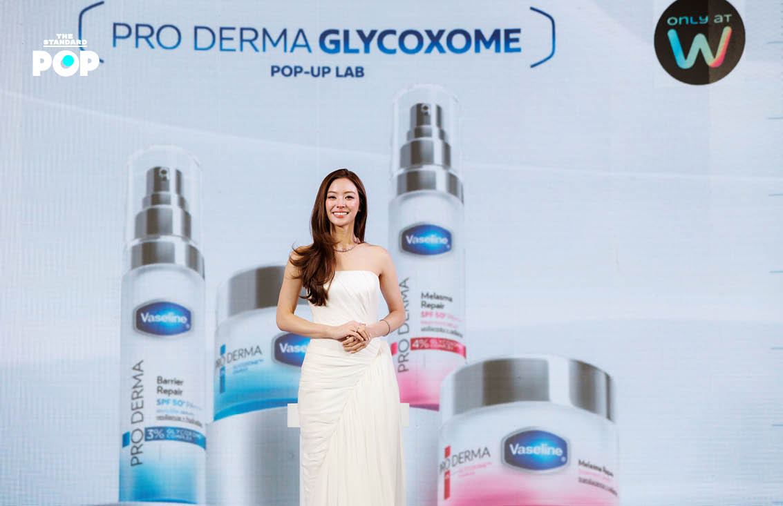 หมิว ณัชชา พรีเซนเตอร์ Vaseline Pro Derma Face Care ในงานเปิดตัวผลิตภัณฑ์ 8