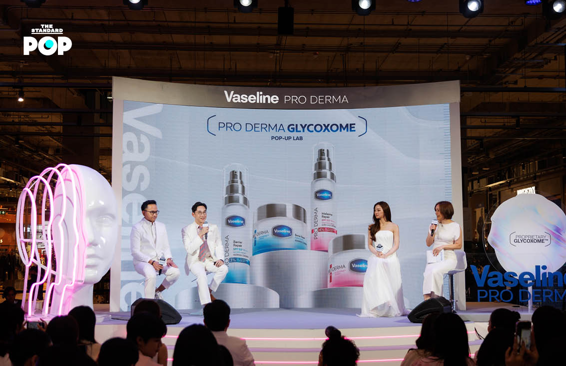 หมิว ณัชชา พรีเซนเตอร์ Vaseline Pro Derma Face Care ในงานเปิดตัวผลิตภัณฑ์ 9