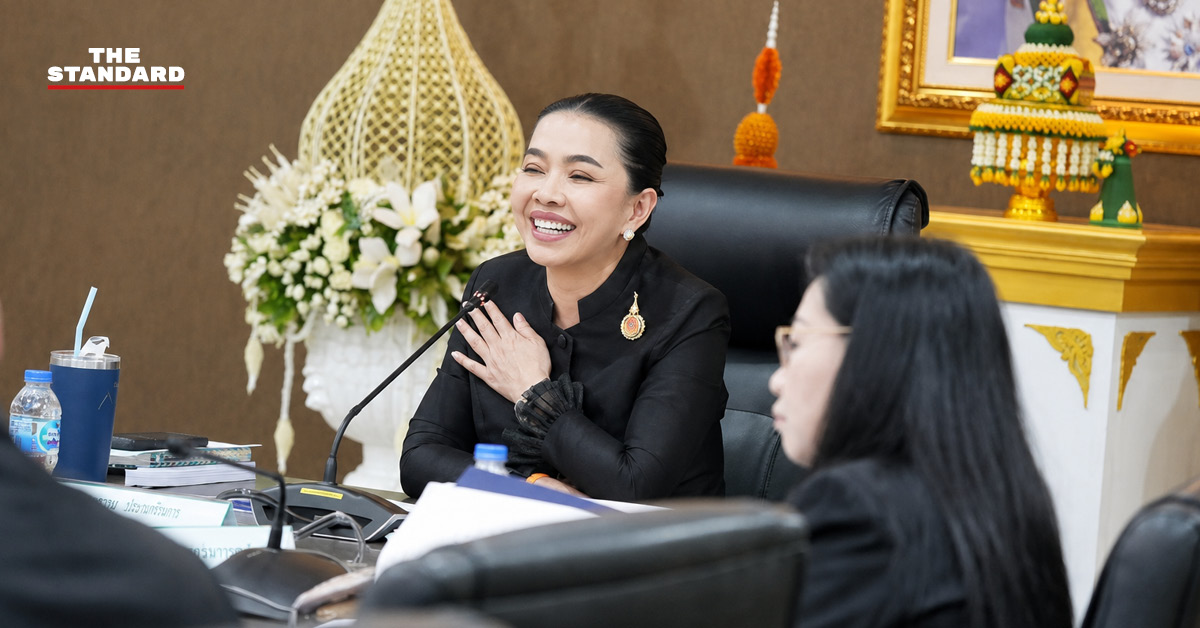 สุขสมรวย วันทนียกุล ประธานบอร์ด กทบ. เป็นประธานการประชุมคณะกรรมการฯ