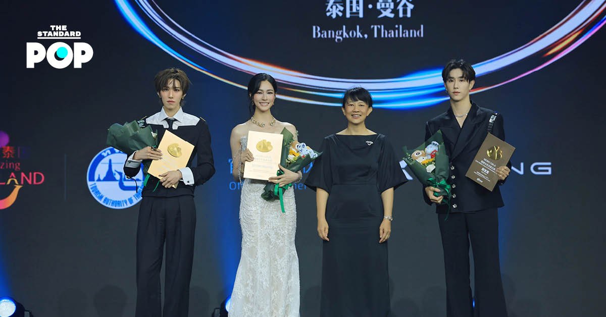 ภาพบรรยากาศงาน WEIBO GALA 2026 ค่ำคืนแห่งการเฉลิมฉลองมิตรภาพไทย-จีน