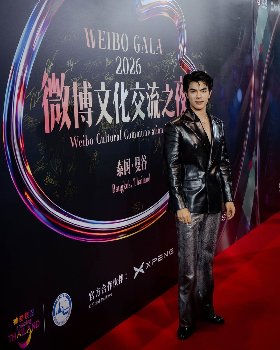ภาพบรรยากาศงาน WEIBO GALA 2026 ค่ำคืนแห่งการเฉลิมฉลองมิตรภาพไทย-จีน 11