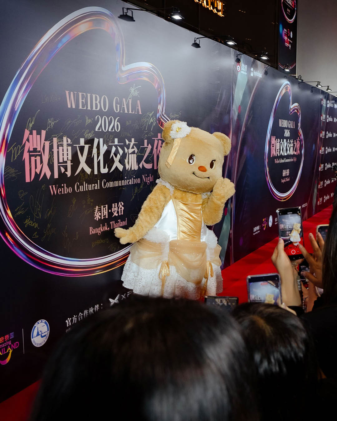ภาพบรรยากาศงาน WEIBO GALA 2026 ค่ำคืนแห่งการเฉลิมฉลองมิตรภาพไทย-จีน 9
