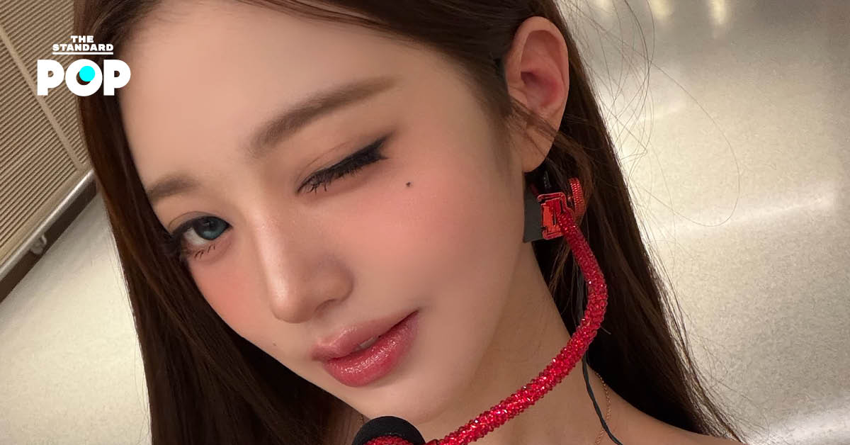 ภาพ WONYOUNG วง IV ในโมเมนต์สบายๆ กำลังพูดคุย
