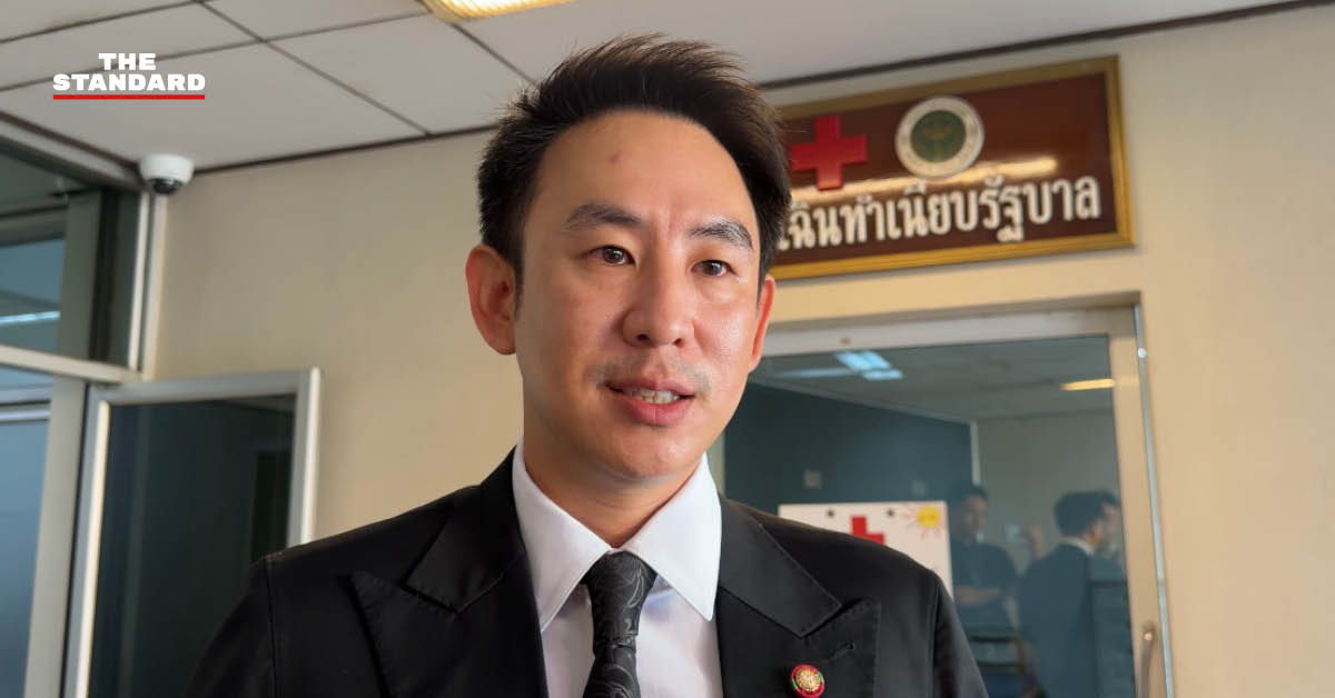วรศิษฎ์ เลียงประสิทธิ์ รัฐมนตรีช่วยว่าการกระทรวงมหาดไทย ให้สัมภาษณ์